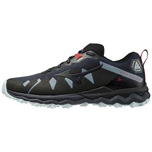 Mizuno wave inspire 6 cheap uomo marroni